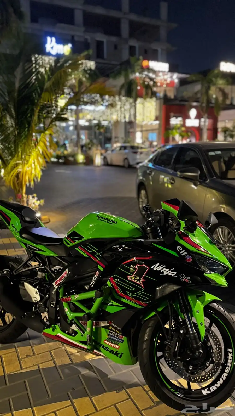 كوازاكي zx4rr 3
