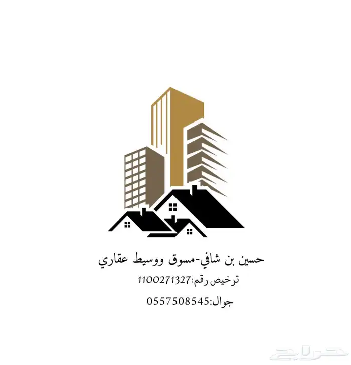 مسوق ووسيط عقاري جنوب وغرب الرياض 0