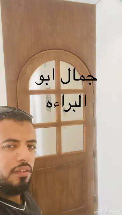 بسم الله نبدأ جميع أنواع الأبواب الخشبية جميع أنواع الدورا index