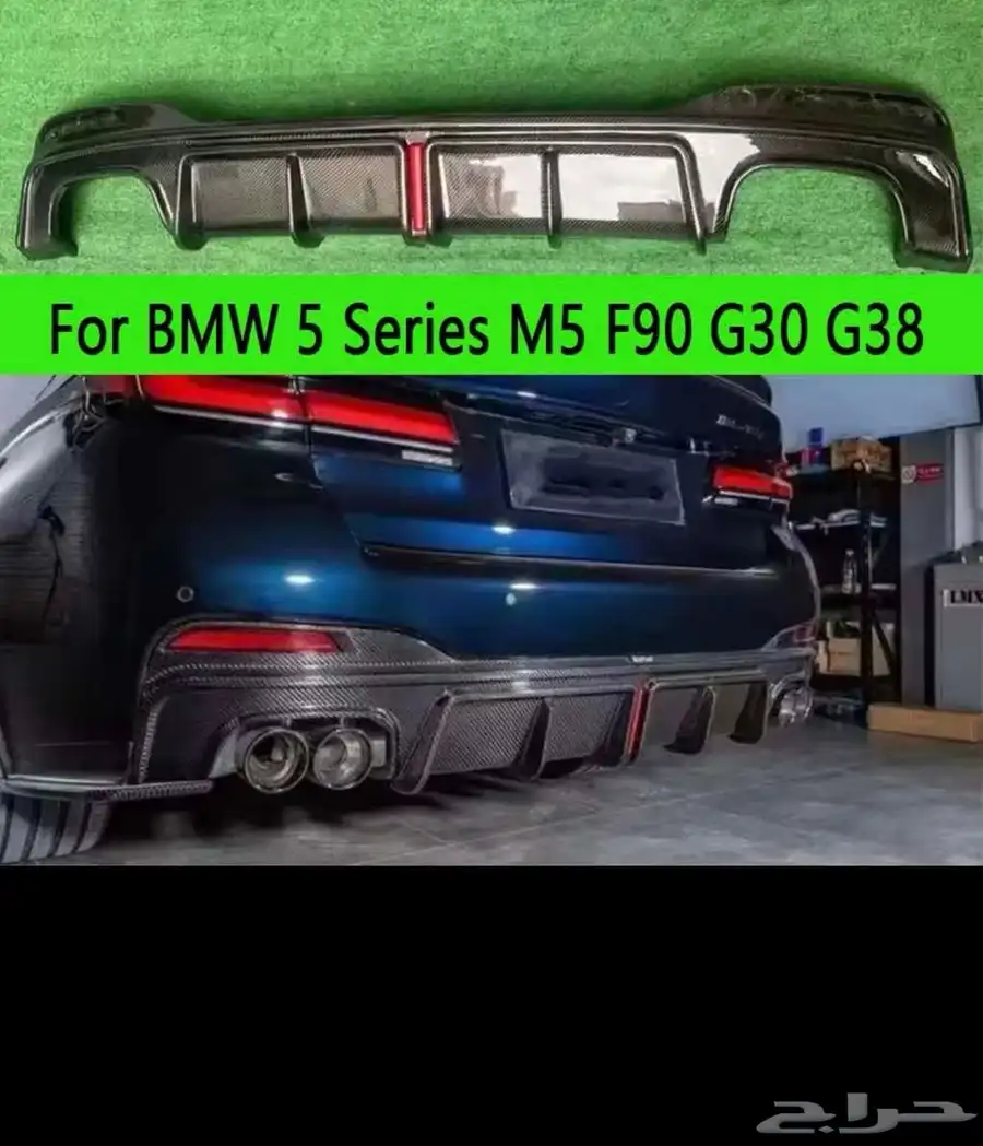 bmw m5 0