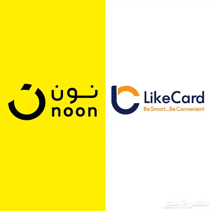 نشتري بطايق نون ولايك كارد بكميات كبيره وأسعار مميزه 0