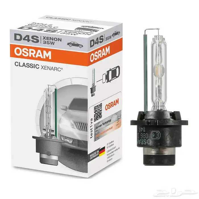 زينون اوسرام الماني Osram d4s 0