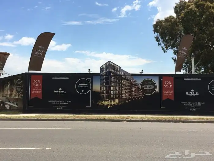 واجهات كلادينج واجهات محلات لوحات طباعه تصميم دعايه واعلان 11