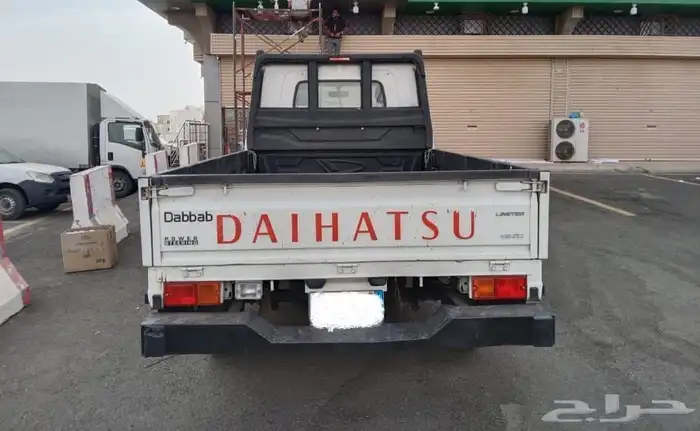 ديهاتسو 2015 3