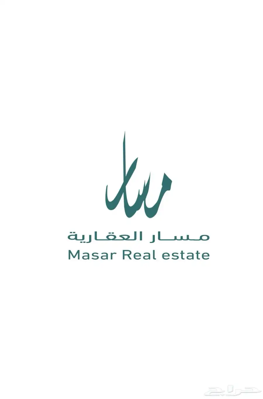 ارض تجارية في حي عريض بالرياض 0