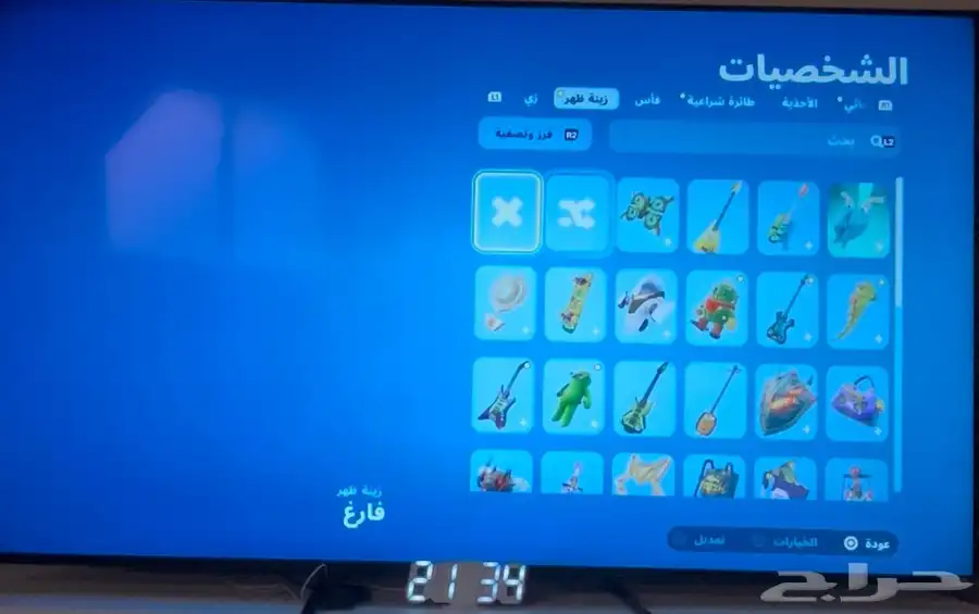 حساب فورت نايت للبيع 3