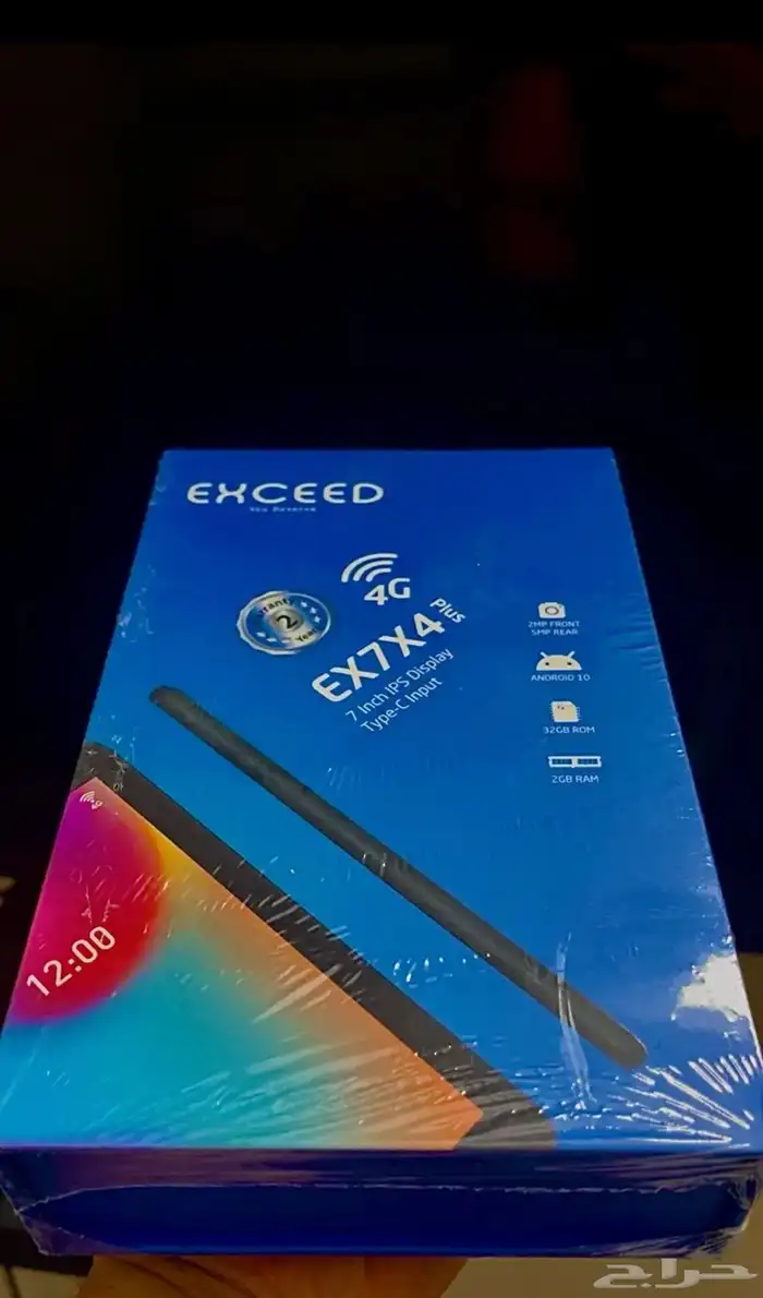 تاب EXCED 7 insh مقاس 7 0