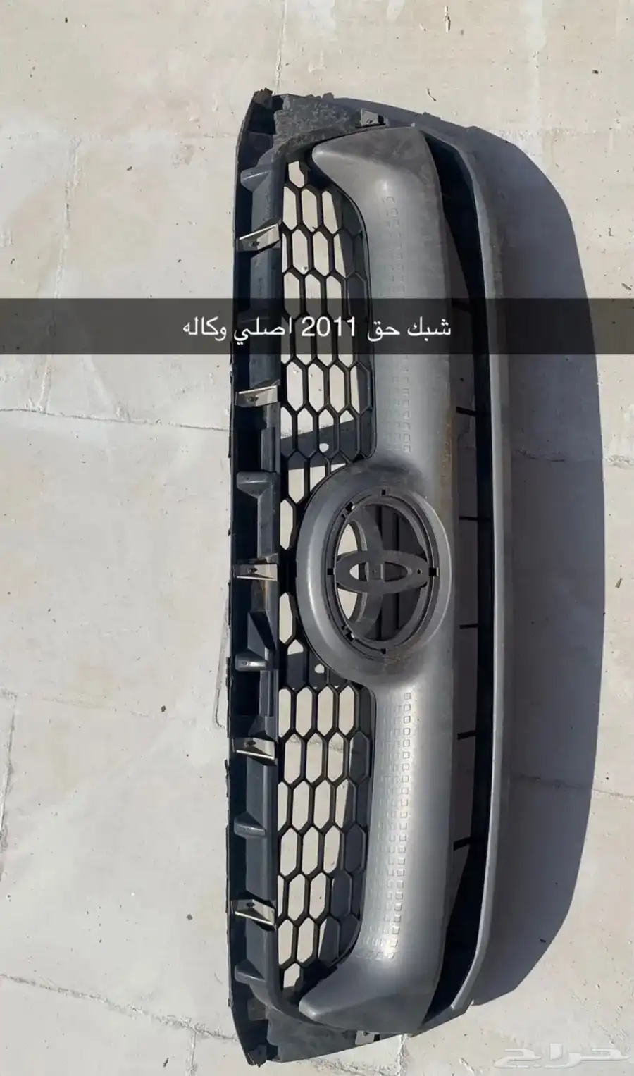 قطع غيار هايلوكس 5