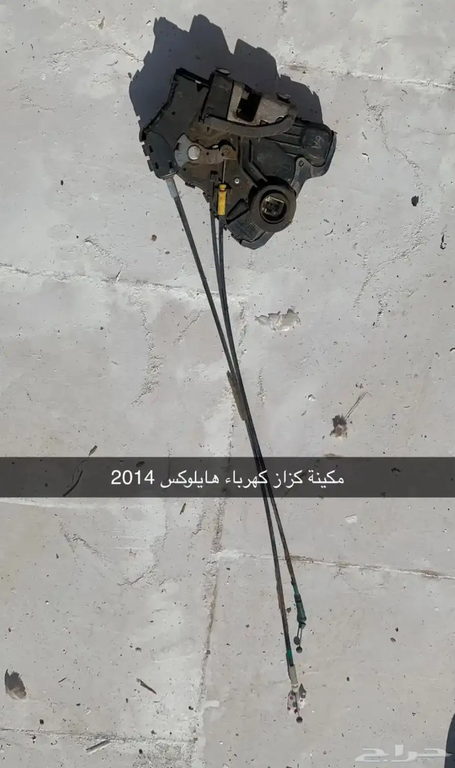 قطع غيار هايلوكس 4