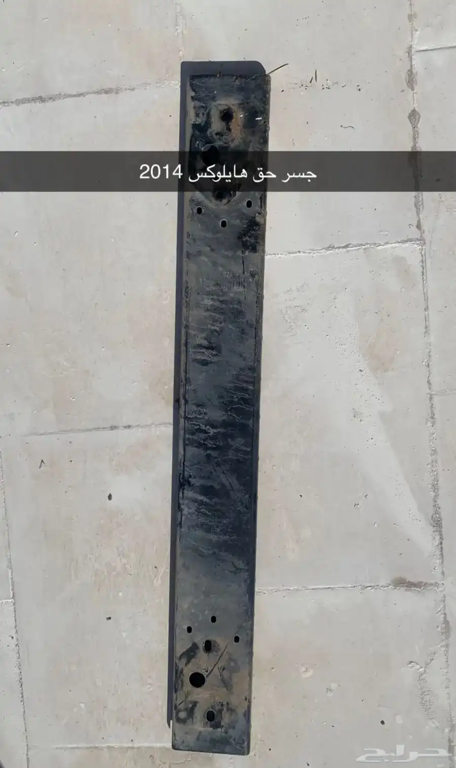 قطع غيار هايلوكس 0