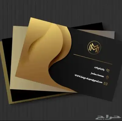 Design _shop وجهتك المثالية للتميز البصري 6