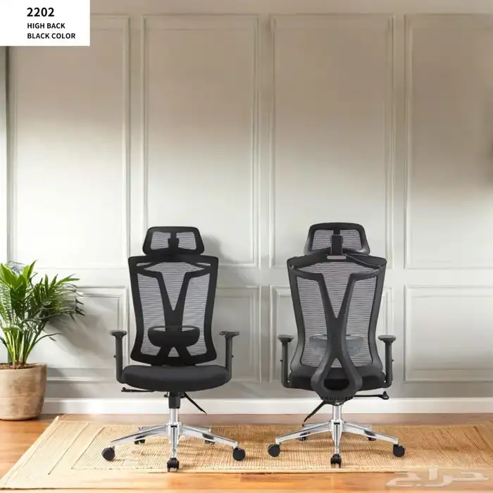 كراسي مكتبيه 23