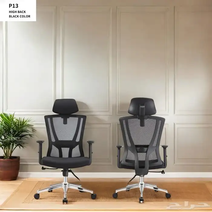 كراسي مكتبيه 27