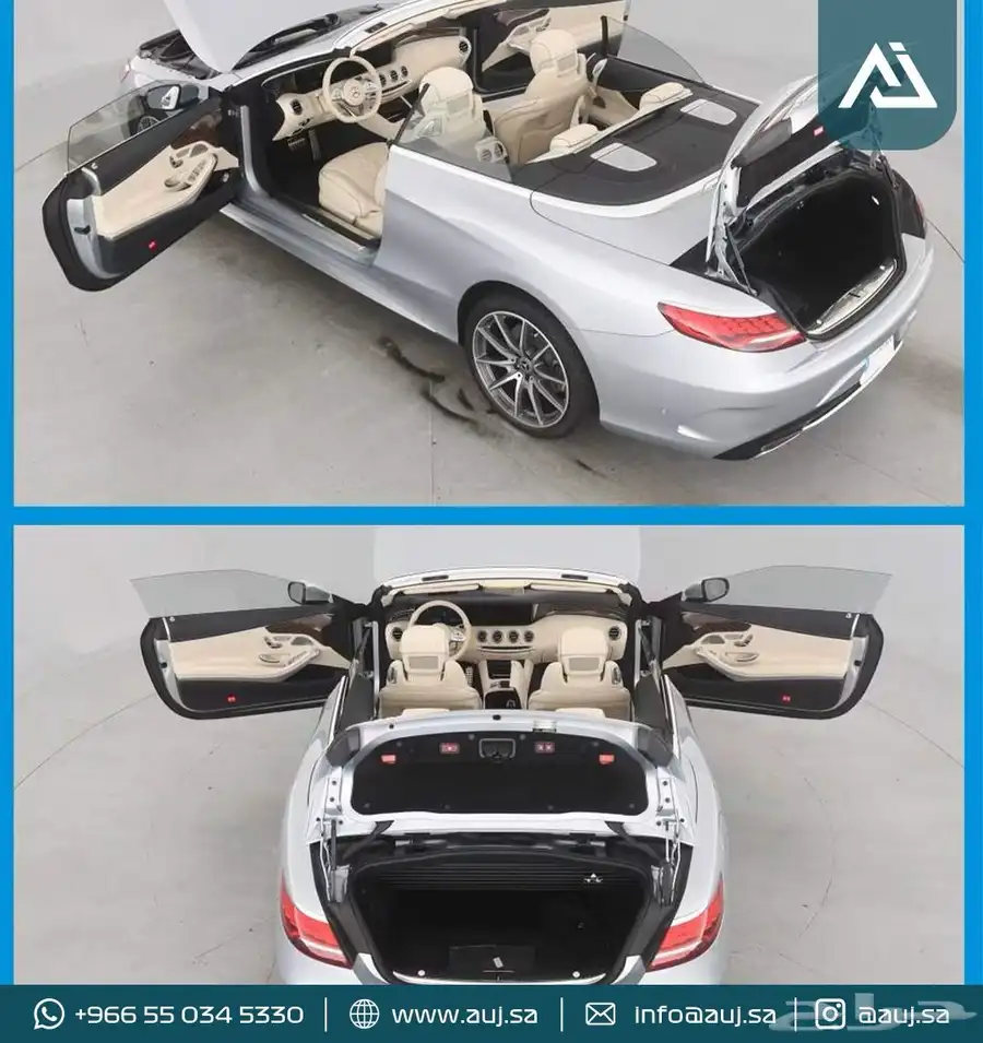 2020 Mercedes-Benz S 560 4