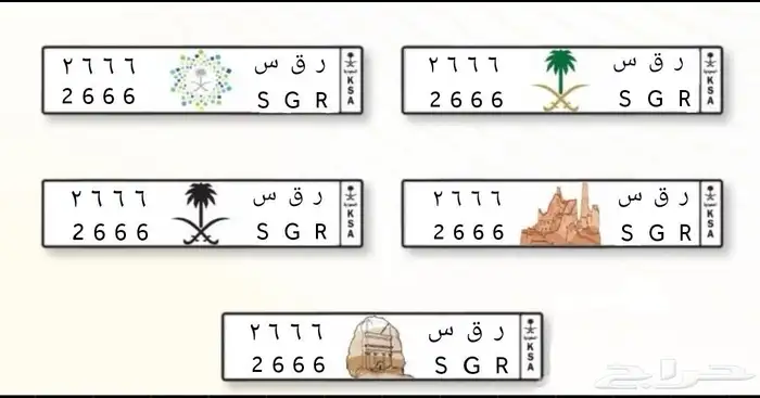 لوحه مميزه 0