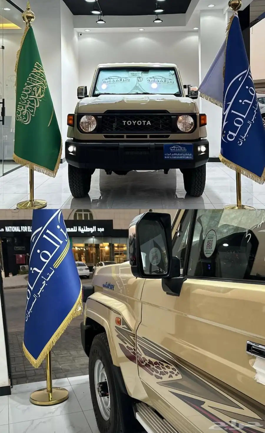 تأجير سيارات فارهه 10