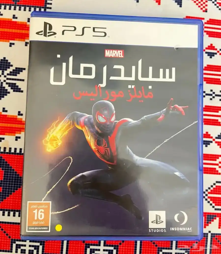 شريط سوني 5 0