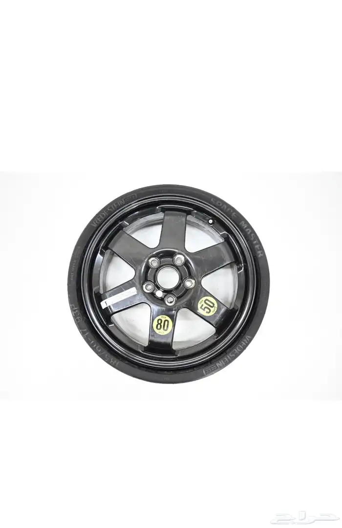 Maserati Spare Wheel 0