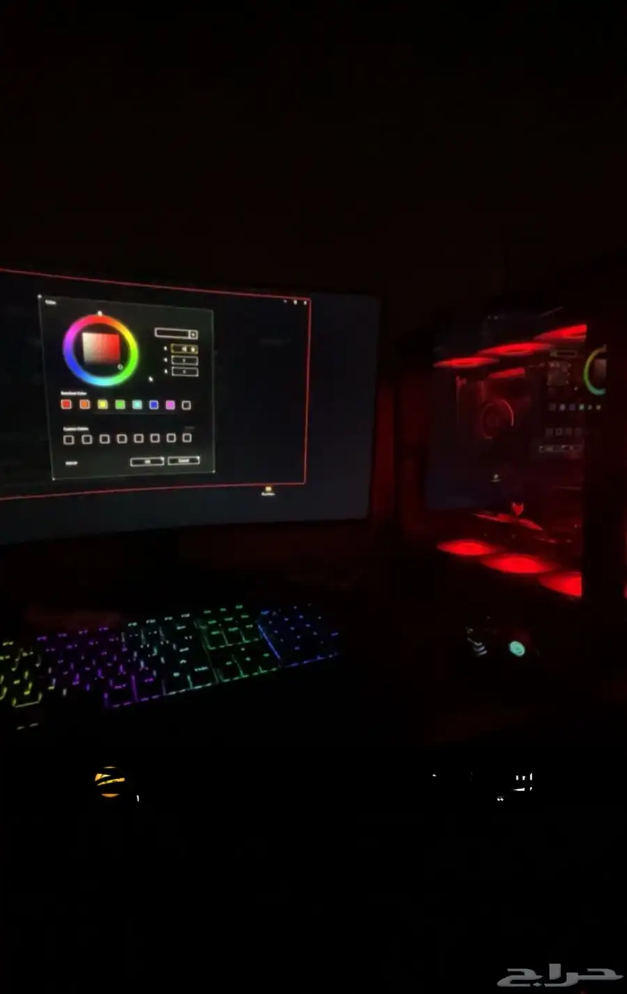 بي سي قيمنق rtx 3060   ryzen 7 7700x 1