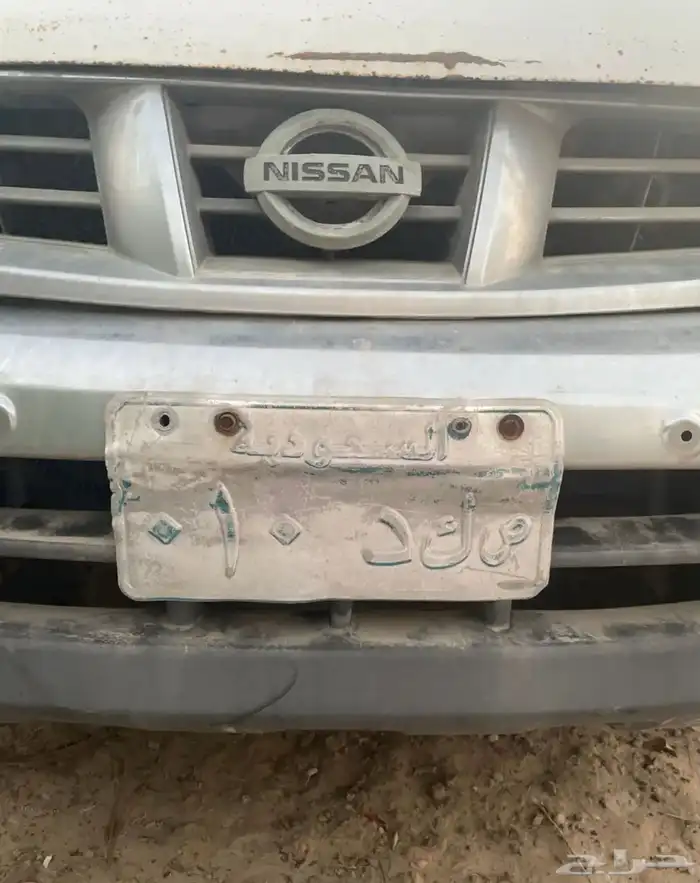 لوحه مميزه نقل رقم 10 0