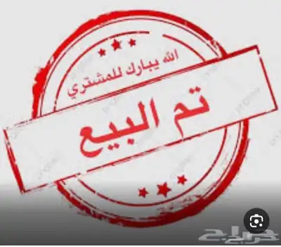 كامري 2024 0