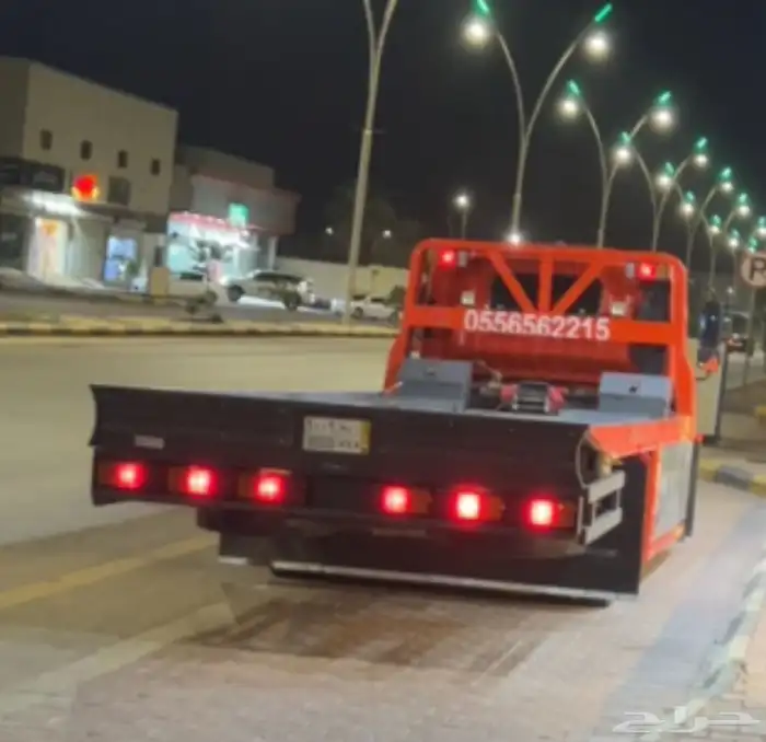 سطحه هيدروليك متجه للحفر 0