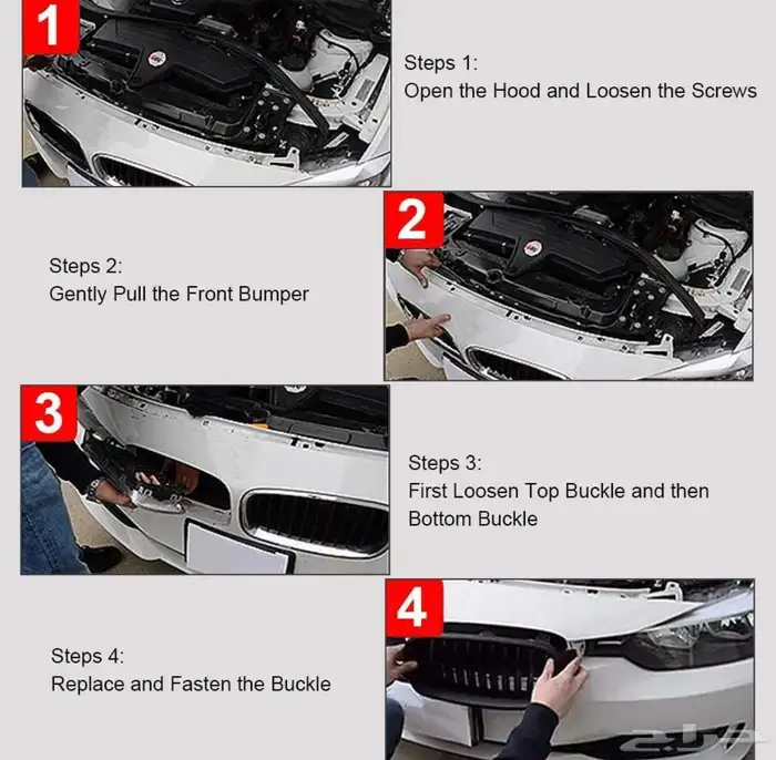 شبك وفلتر مكيف BMW 7