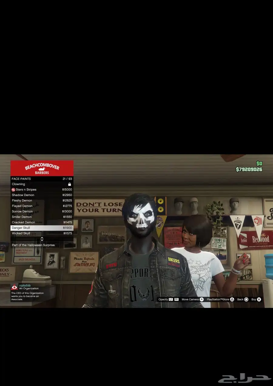 حساب سوني 11