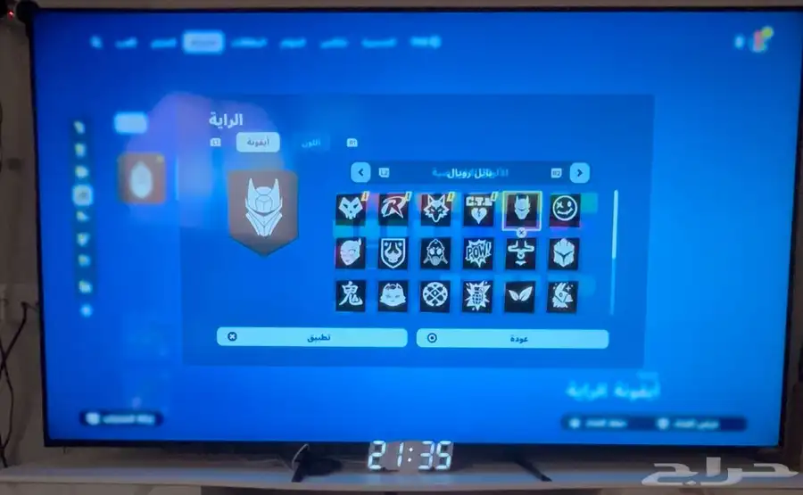 حساب فورت نايت للبيع 10