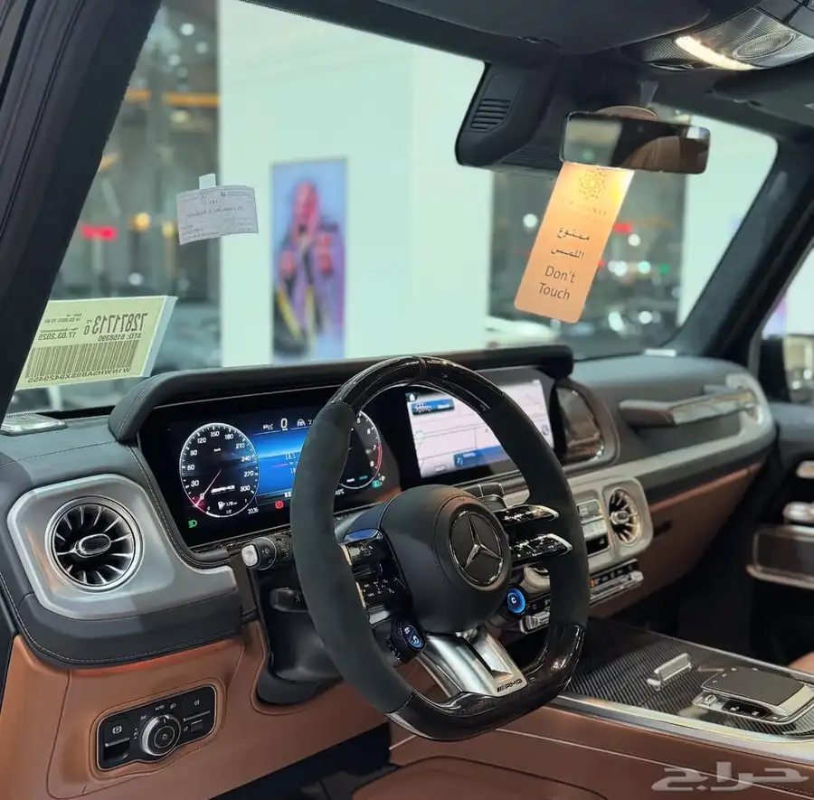 مرسيدس G63 2025 جديد جفالي 2