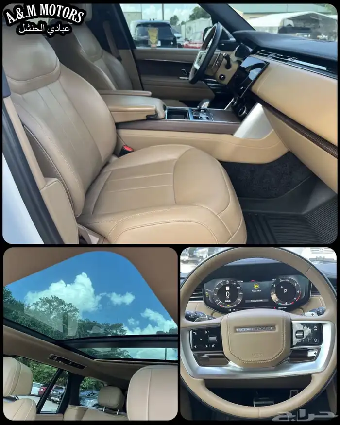 2023 Range Rover SE بسعر 364 الف ريال 6