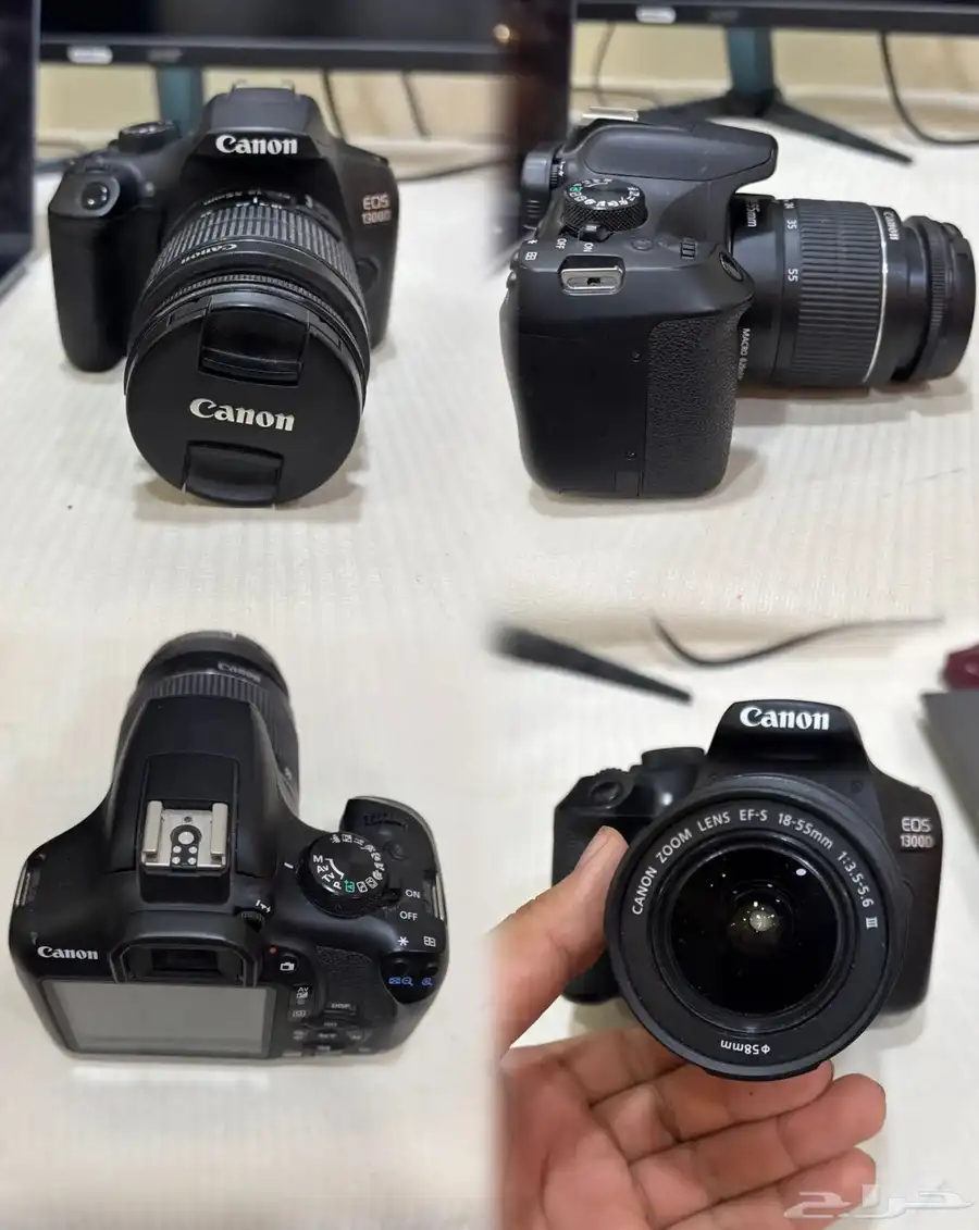 Canon 1300D 1