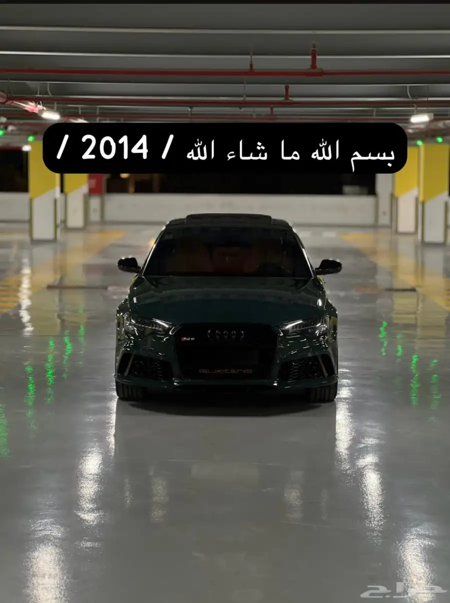 اودي A6 2014 3
