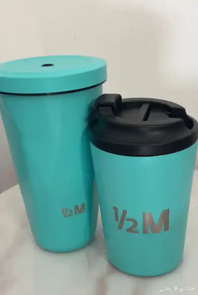 هاف مليون 5