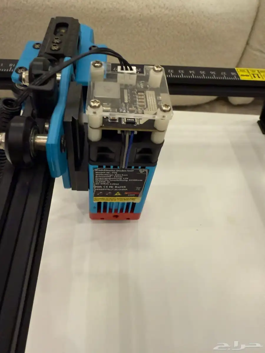 woTrees TTS-55 pro 1