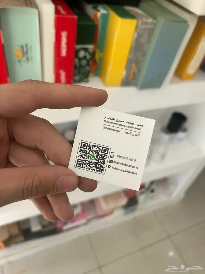للدعاية والإعلان بصمة ورسمة بصمتك نرسمها واعلانك نرفع قيمته 25