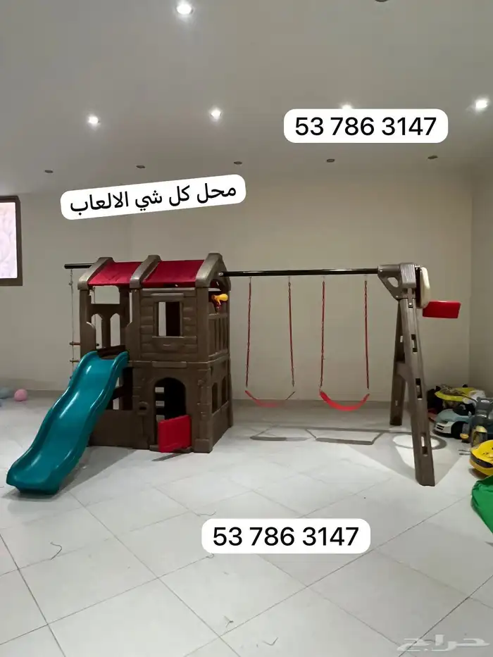العاب مع مجموعة أرجوحة زحليقه للالطفال تناسب خارجيه داخليه 0