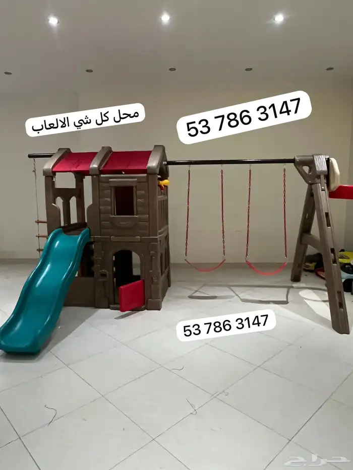 العاب مع مجموعة أرجوحة زحليقه للالطفال تناسب خارجيه داخليه 3