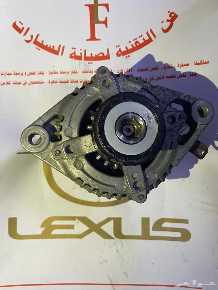 قطع غيار لكزس مستورده 5