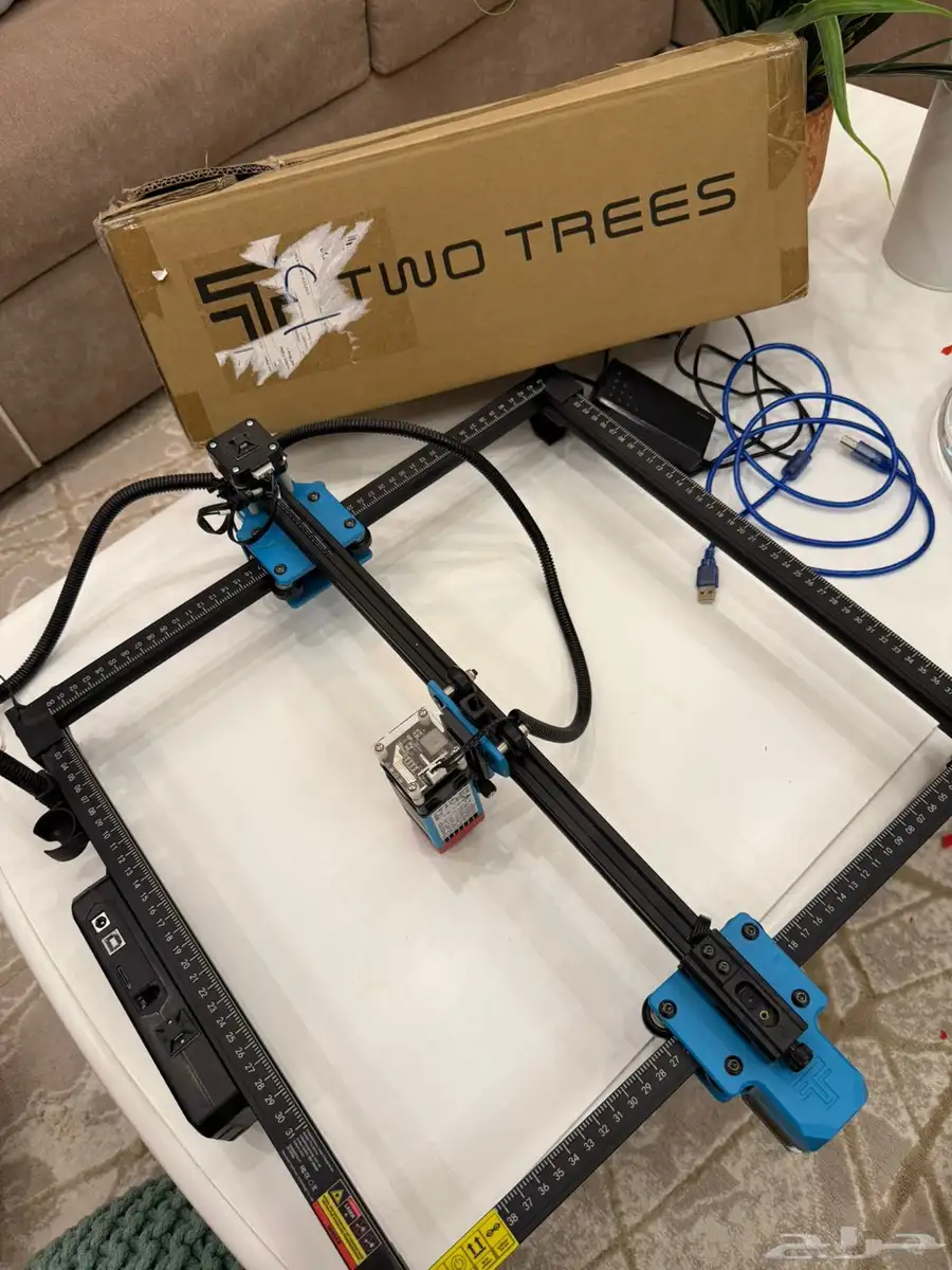 woTrees TTS-55 pro 2