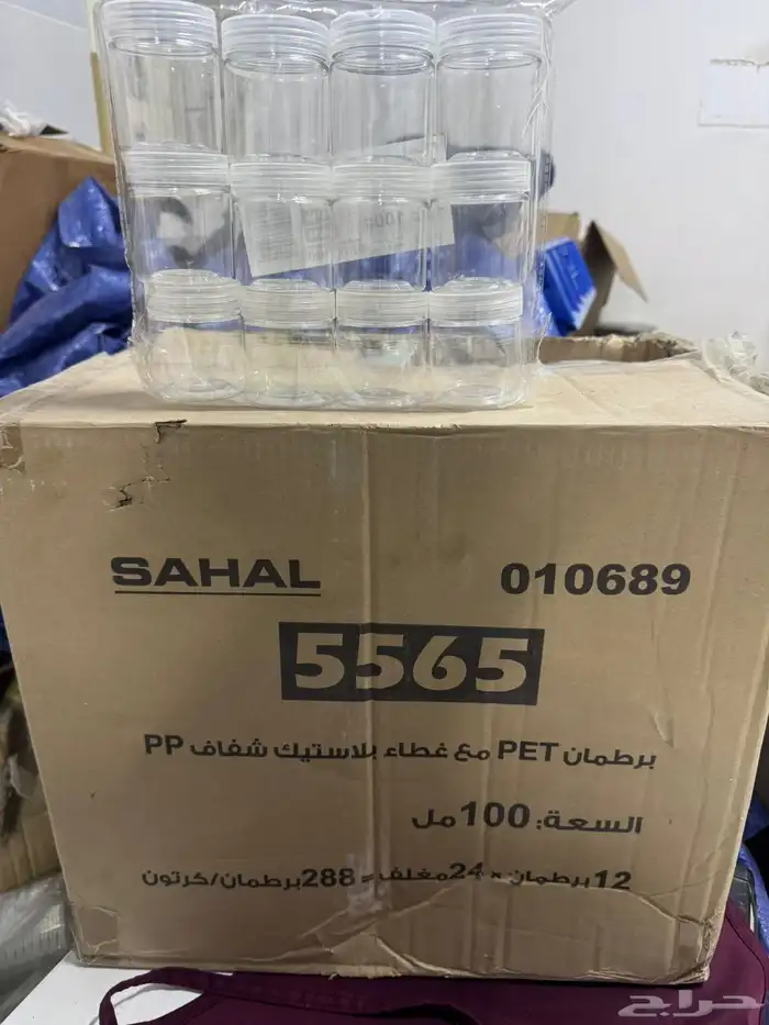كمبرس هواء   ثلاجة سياره   كاسات بحجمين 0