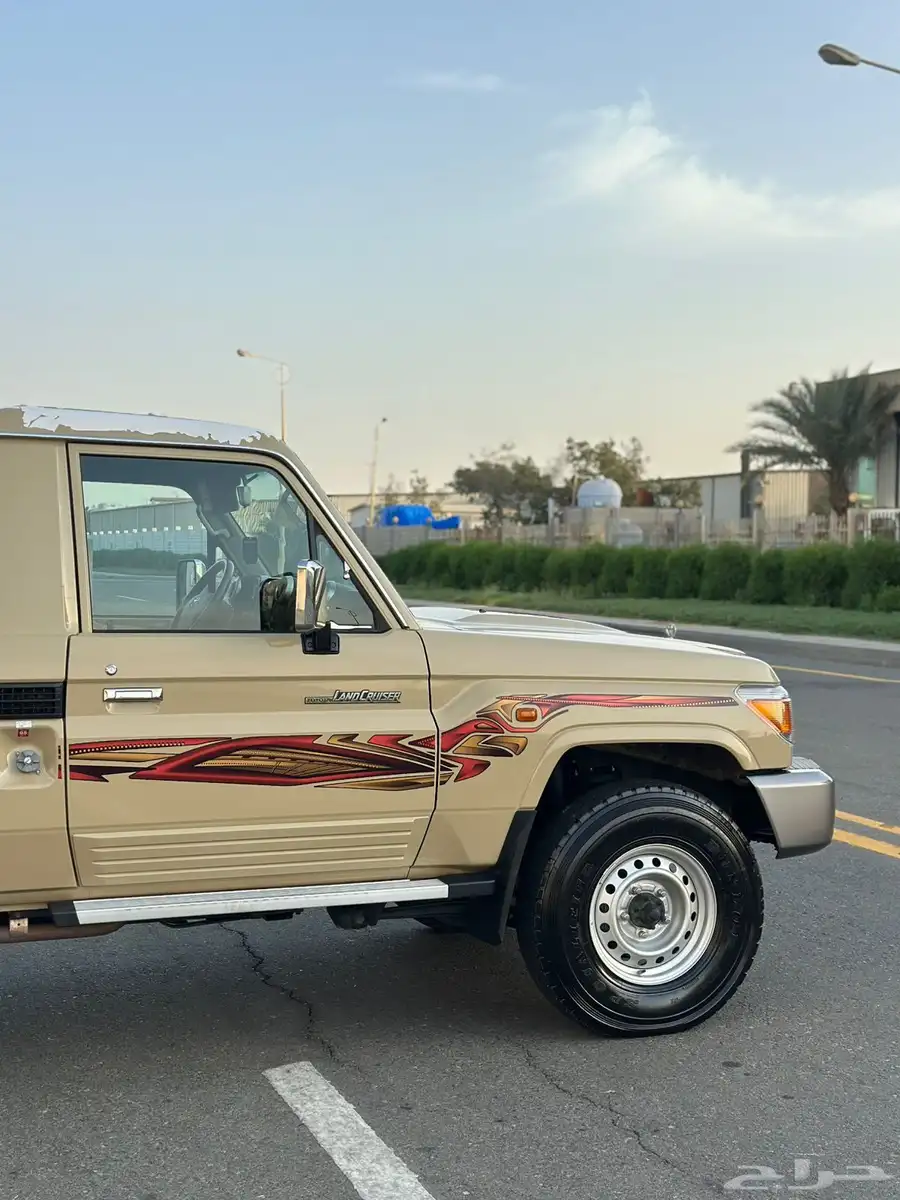 ((تم البيع)) 8