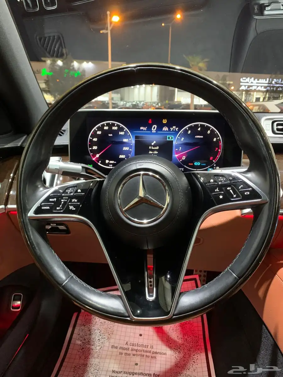 مرسيدسS450 موديل2021 18