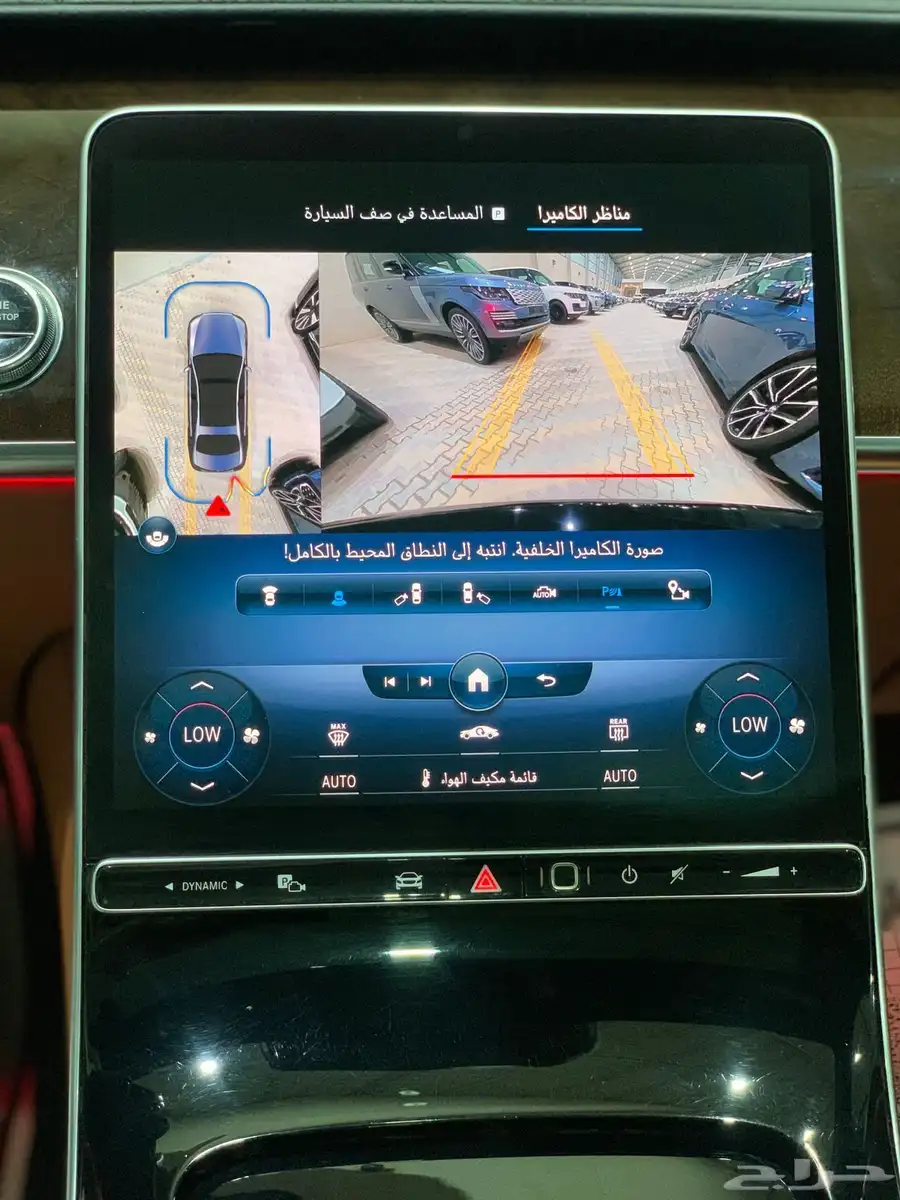 مرسيدسS450 موديل2021 20