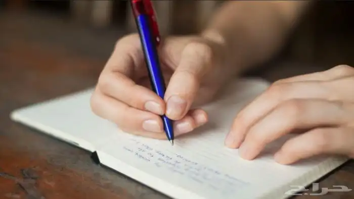 كتابة موضوع و معروض و خطاب و سيرة ذاتية 0