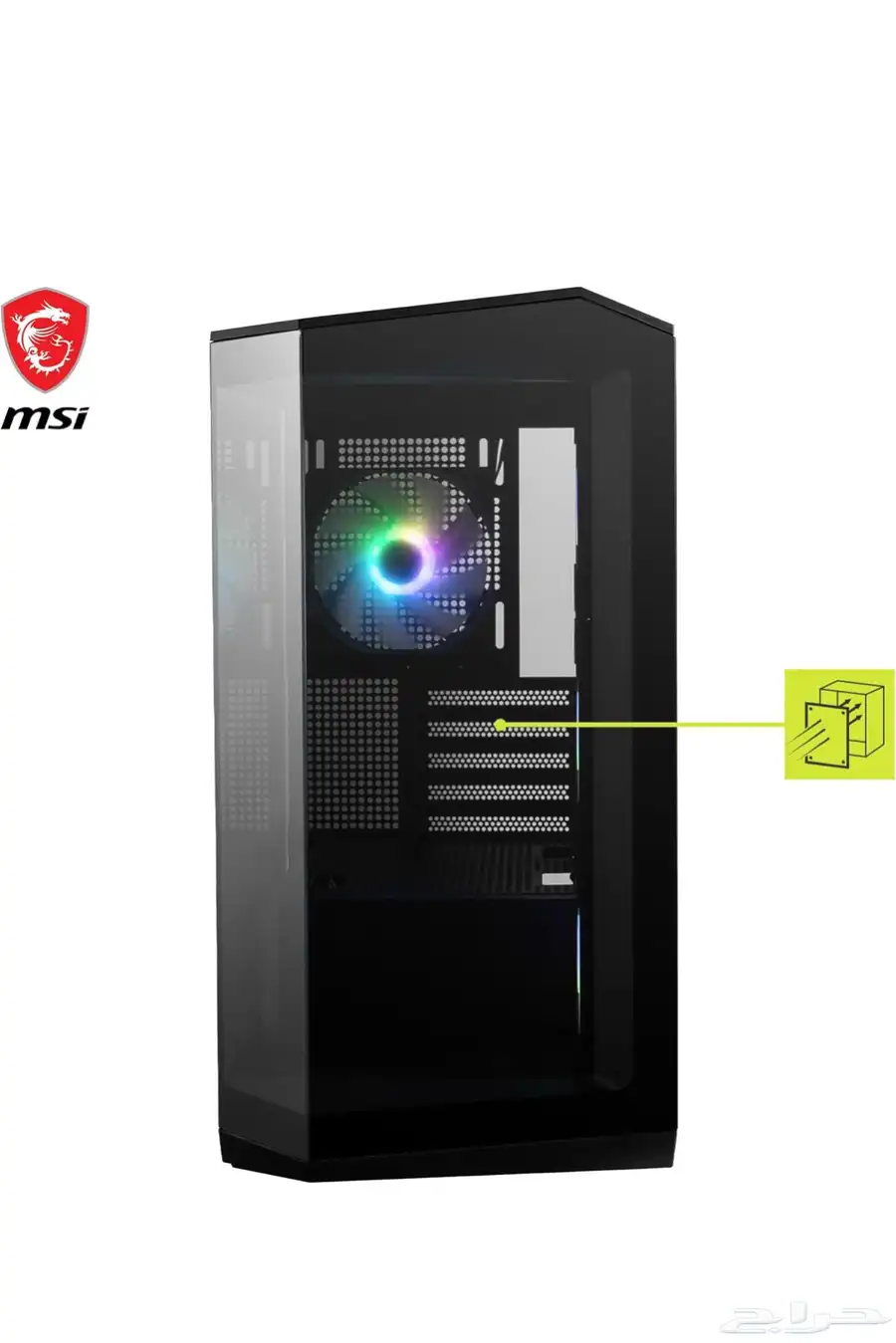 MSI حافظة كمبيوتر 1