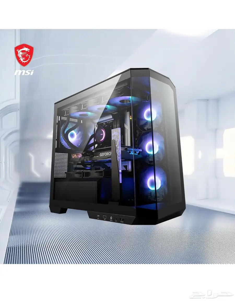 MSI حافظة كمبيوتر 6