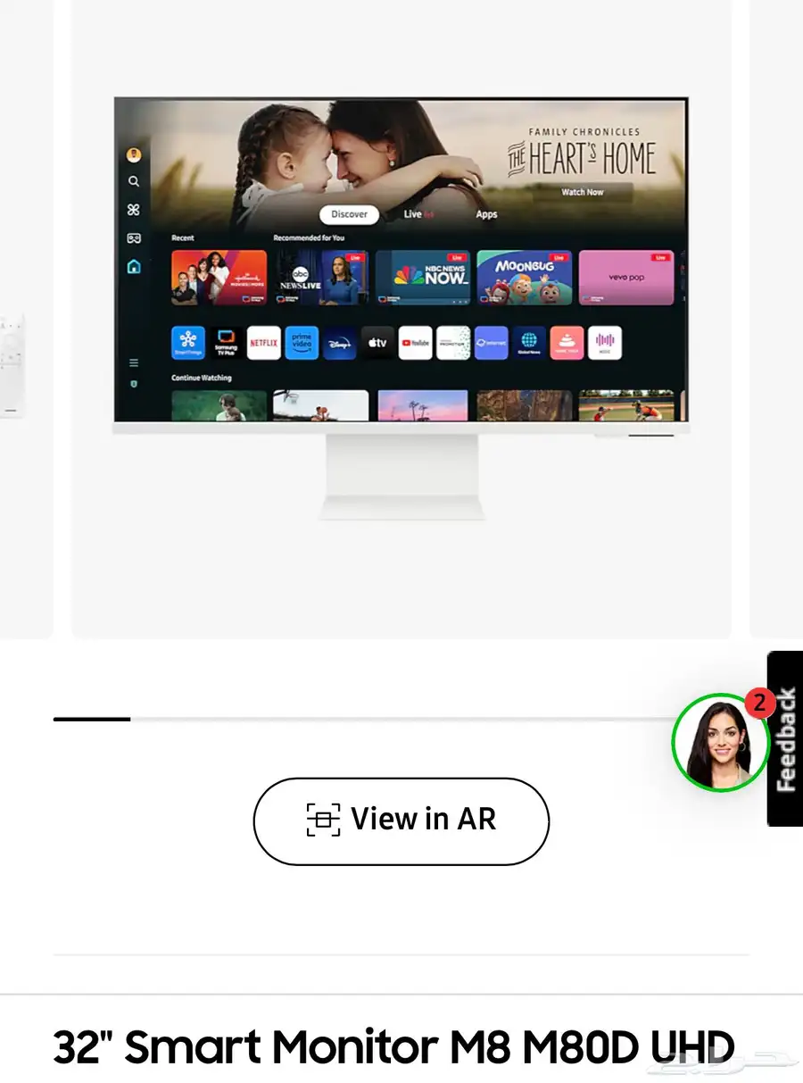سامسونج شاشة 32 Smart Monitor M8 M80D UHD 3