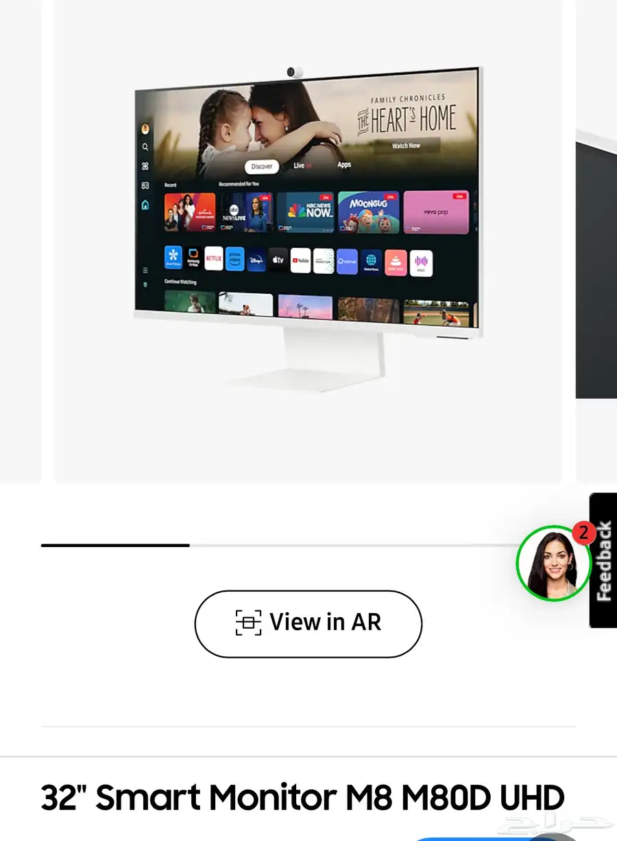 سامسونج شاشة 32 Smart Monitor M8 M80D UHD 2