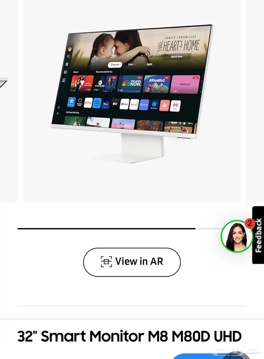 سامسونج شاشة 32 Smart Monitor M8 M80D UHD 1